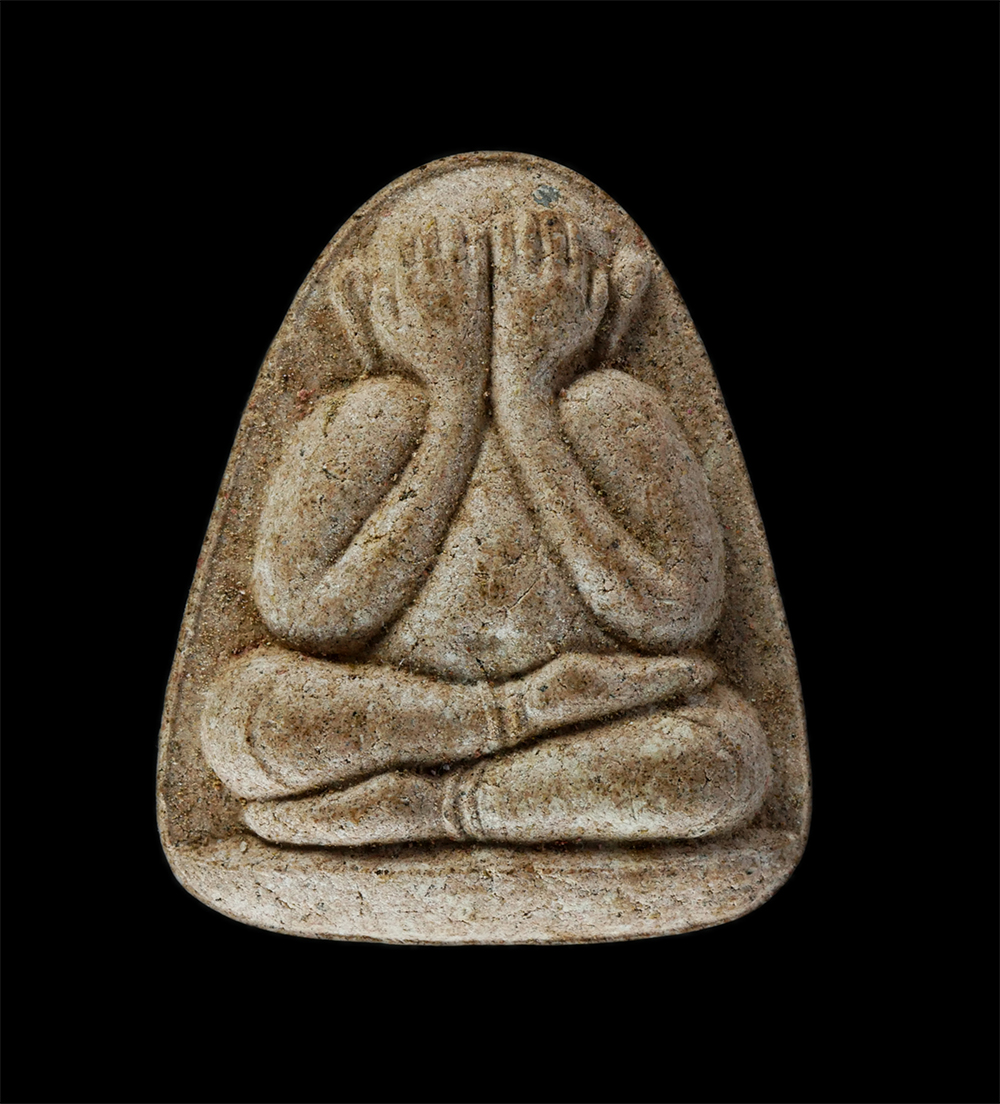 13Oct24 (154)p.jpg - พระปิดตามหาลาภ หลวงพ่อสาคร วัดหนองกลับ อ.บ้านค่าย จ.ระยอง ปี2546 เนื้อผงพุทธคุณ ผงว่าน มวลสารเก่าหลายอย่าง พระเก่าสวย มวลสารดี น่าเก็บสะสม พระครูมนูญธ [..] | https://kamulet.in.th